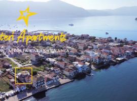 Asteri Apartments Mytikas 2-Bedroom Seaview Courtyard, hotel v destinaci Mytikas
