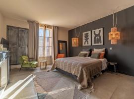 La Maison de Lyna, appart'hôtel à Aigues-Mortes