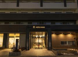 Hotel Wing International Premium Osaka-Shinsekai, hotel en Shinsaibashi, Namba, Yotsubashi, Osaka