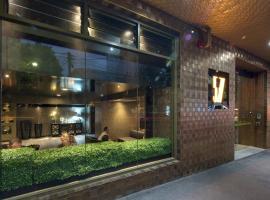 57Hotel, hotel in Sydney