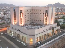 Al Madinah में, होटल New Madinah Hotel