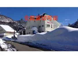 Kagura House