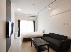 New Normal Hotel in NAGO ニューノーマルホテルイン名護: Nago şehrinde bir otel