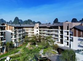 Ramada Guilin Yangshuo Resort, hotel a Yangshuo, Yulong River Scenic Area