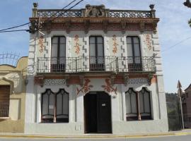 Hostal Cal Pla, hotel cerca de Parque Natural de Sant Llorenç del Munt i l'Obac, Sant Llorenç Savall