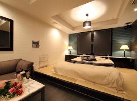 Hotel La Siesta (Adult Only), love hotel a Kyoto