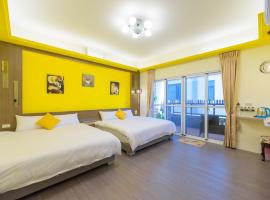 Penghu Pincheng B&B, отель типа «постель и завтрак» в городе Магун