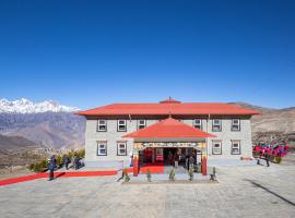 Lo Mustang Himalayan Resort, hotel i Muktināth