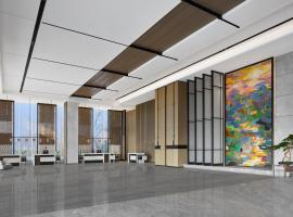 ์ฐฝ์ ์ฐ์ ์์นํ ํธํ
Changzhou Marriott Hotel Jintan