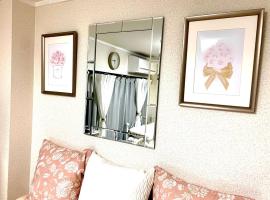 COCO Nakameguro 202, property with onsen in Tokyo