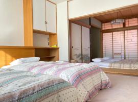 Guesthouse Namaste, hotell i Kanazawa