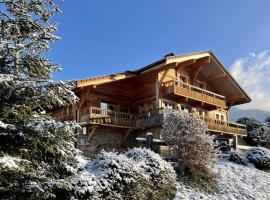 Chalet Alpaga Location de prestige, מלון ליד Manigod Ski School, מניגו