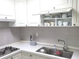 SinNaMu Family House, holiday rental in Suwon