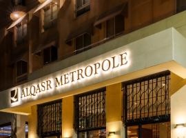 AlQasr Metropole Hotel, hotel cerca de Specialty Hospital, Amán