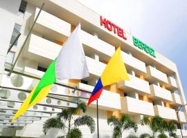 Hotel Berdez, готель біля аеропорту Benito Salas Airport - NVA, у місті Нейва
