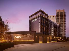 Nobu Hotel Atlanta: Atlanta'da bir otel
