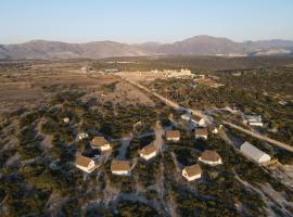 Ecoturismo Cabañas La Florida, בית כפרי בCardonal