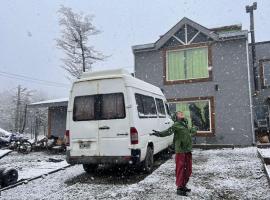 Caballo de Fuego, cheap hotel in Ushuaia