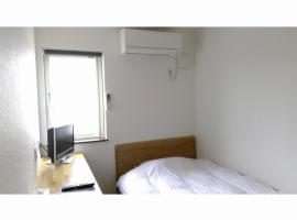 Minshuku Cress - Vacation STAY 48561v: Biei şehrinde bir otel