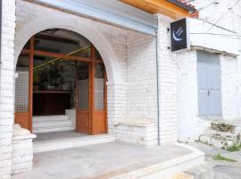 Hannas Hostel, B&B sa Berat