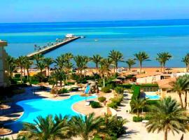 Palma Vision Resort Hurghada, отель в Хургаде