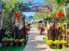 Phong Nha - Lèn Chùa Ecostay, Resort in Phong Nha