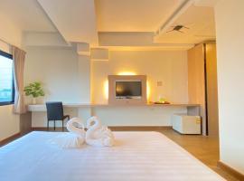 View Dee BKK Airport Residence, &xi;&epsilon;&nu;&omicron;&delta;&omicron;&chi;&epsilon;ί&omicron; &kappa;&omicron;&nu;&tau;ά &sigma;&tau;&omicron; &Alpha;&epsilon;&rho;&omicron;&delta;&rho;ό&mu;&iota;&omicron; Suvarnabhumi, Lat Krabang