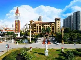 Suning Universal Hotel
