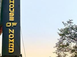 House of Nomad, hotel Gangtokban