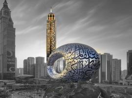 The Tower Plaza Hotel Dubai, ξενοδοχείο με υδρομασάζ στο Ντουμπάι