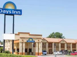 Days Inn by Wyndham Orange