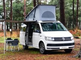 Cookies Campers Dublin - Small Campervan、ダブリンのキャンプ場