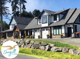 Seagull Studio Vacation Suite, apartment in Sooke