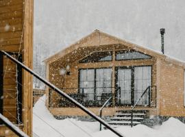 Mestia Villas, Hotel in Mestia