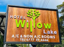 Hotel willow lake, hótel í Kurunegala