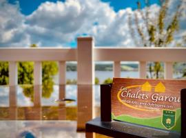 Chalets Garou, cabin in St-Ferdinand