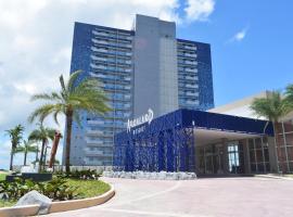 Aqualand Park & Resort Oficial, курортный отель в городе Салинополис