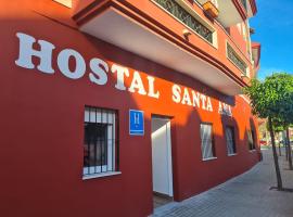 Hostal Santa Ana、ウエルバにあるベラヴィスタ・ゴルフクラブの周辺ホテル