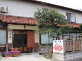 Minshuku Oe, hotel v destinaci Kyotango