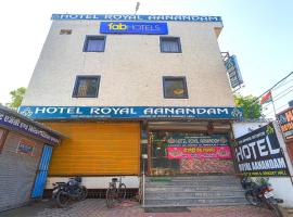 FabHotel Royal Aanandam, hotel a prop de Aeroport de Gwalior - GWL, a Gwalior
