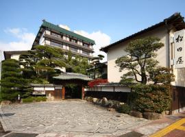 Matsudaya Hotel, hotel berdekatan Gereja Memorial Yamaguchi Xavier, Yamaguchi