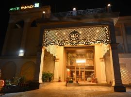 HOTEL PAHADI, hotel em Rourkela