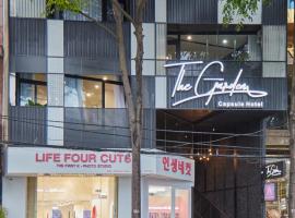 The Garden Capsule Hotel, hotel en Da Nang City-Centre, Da Nang