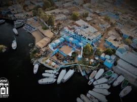 Kato Waidi Nubian Resort, rezort v destinaci Asu&aacute;n