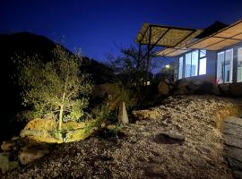 Glaciar de Roca Lofts, hotel v destinaci Horcon