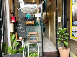 Baan Chanasongkram, hostel in Bangkok