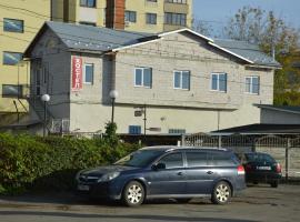 Хостел ПІД ФІКУСОМ, hotel v destinaci Ivano-Frankivsk