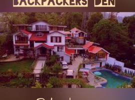 Backpackers Den (TRC)、ガントクのホテル