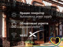 Моцарт Отель, отель в Одессе