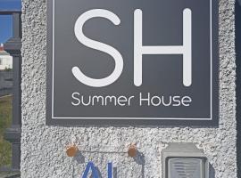 Hostel Summer House: Vila Nova de Gaia'da bir otel